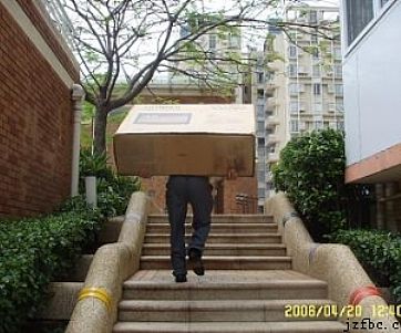 番禺搬家公司
