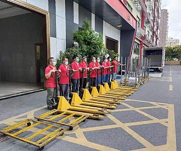 广州搬家公司