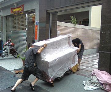花都搬家公司